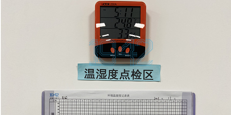SMT車間溫濕度表 SMT車間溫濕度表