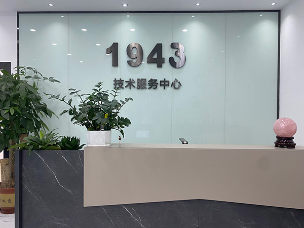 深圳PCBA小批量加急加工：如何保障質量不縮水？