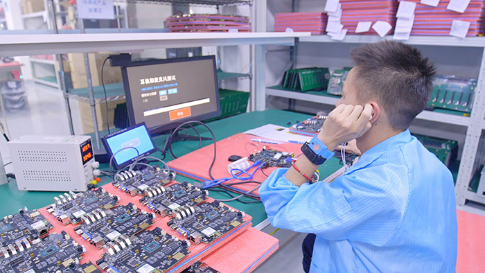 PCBA功能測試（FCT）與在線測試（ICT）全指南：1943科技教你選對測試方案